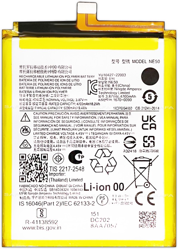 Mobile Battery For Motorola Moto G72 G82 G62 G52 5000MAh