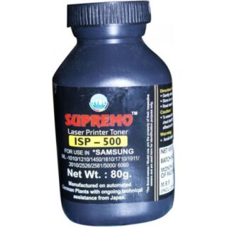 ITDL SAMSUNG (ISP-500)