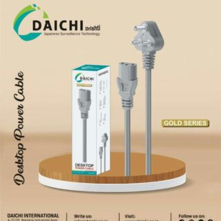 Daichi Desktop Power Cable 1.5 M