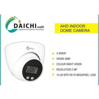 Daichi 2 MP Dome With Color &amp Audio DID2HDAC