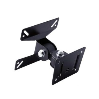 Wall Mount Full Motion Rotatable/Movable