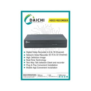 Daichi DVR 8 Chenal With 5 MP Supportable