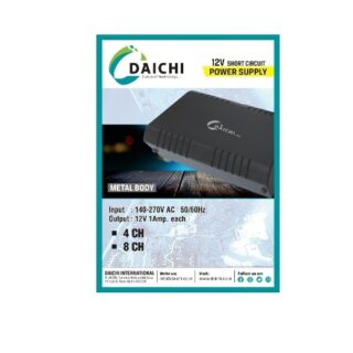 Daichi 4 Chenal CCTV SMPS ( 2 year warranty )