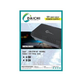 Daichi 8 Chenal CCTV SMPS ( 2 year warranty )