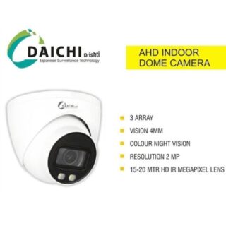 Daichi 5MP HD With Color Dome Night vision & Audio Star Light 2 Year Warranty ( DID5HDC )