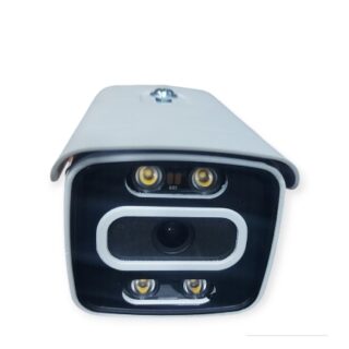 FG 5MP IP Bullet Full Metal Body Camera With Star Light Colour & With Audio 2 Year On Side Warranty