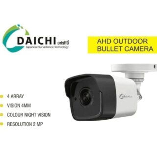 DAICHI 2 MP BULLET CAMERA With Color ( DIB2HDAC )