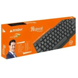 ProDot Feel Standard Wired Keyboard 1 Year Warranty