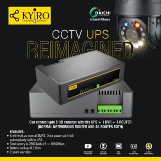 KYIRO CCTV UPS 8 Camera With DVR & Router Support With 2 Year Warranty
